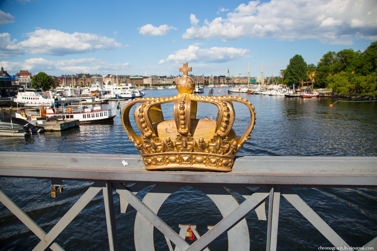 Stockholm